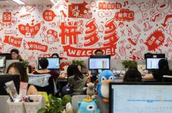 （8分钟教程）邵阳公司招聘_哔哩哔哩